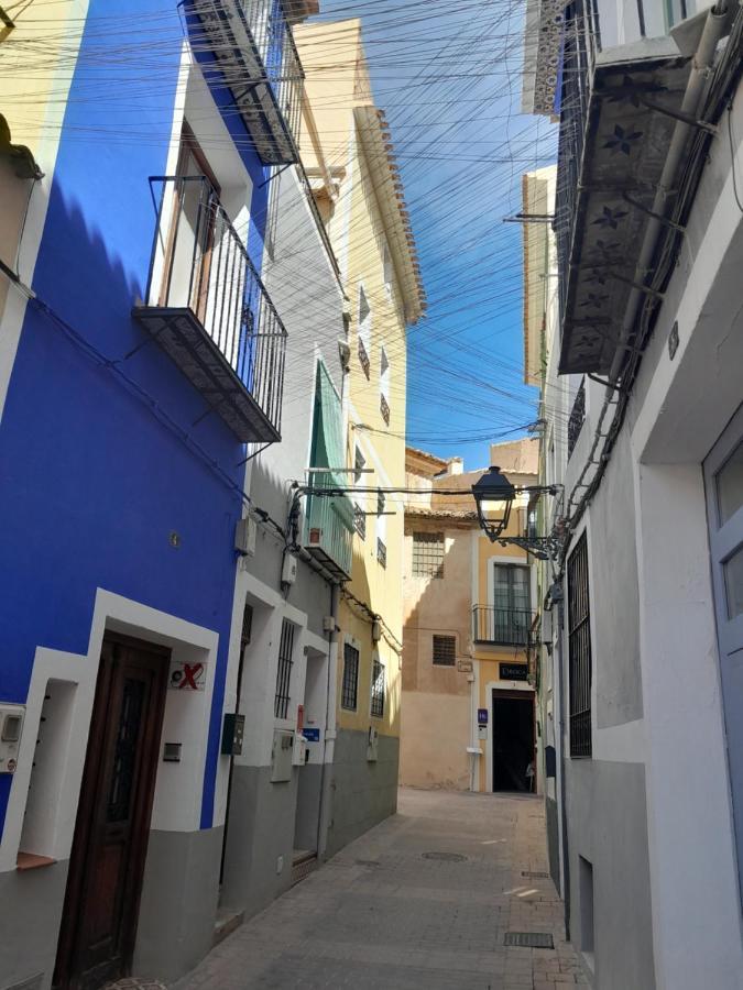 ויאחויוסה Apartment Blue Lagune מראה חיצוני תמונה